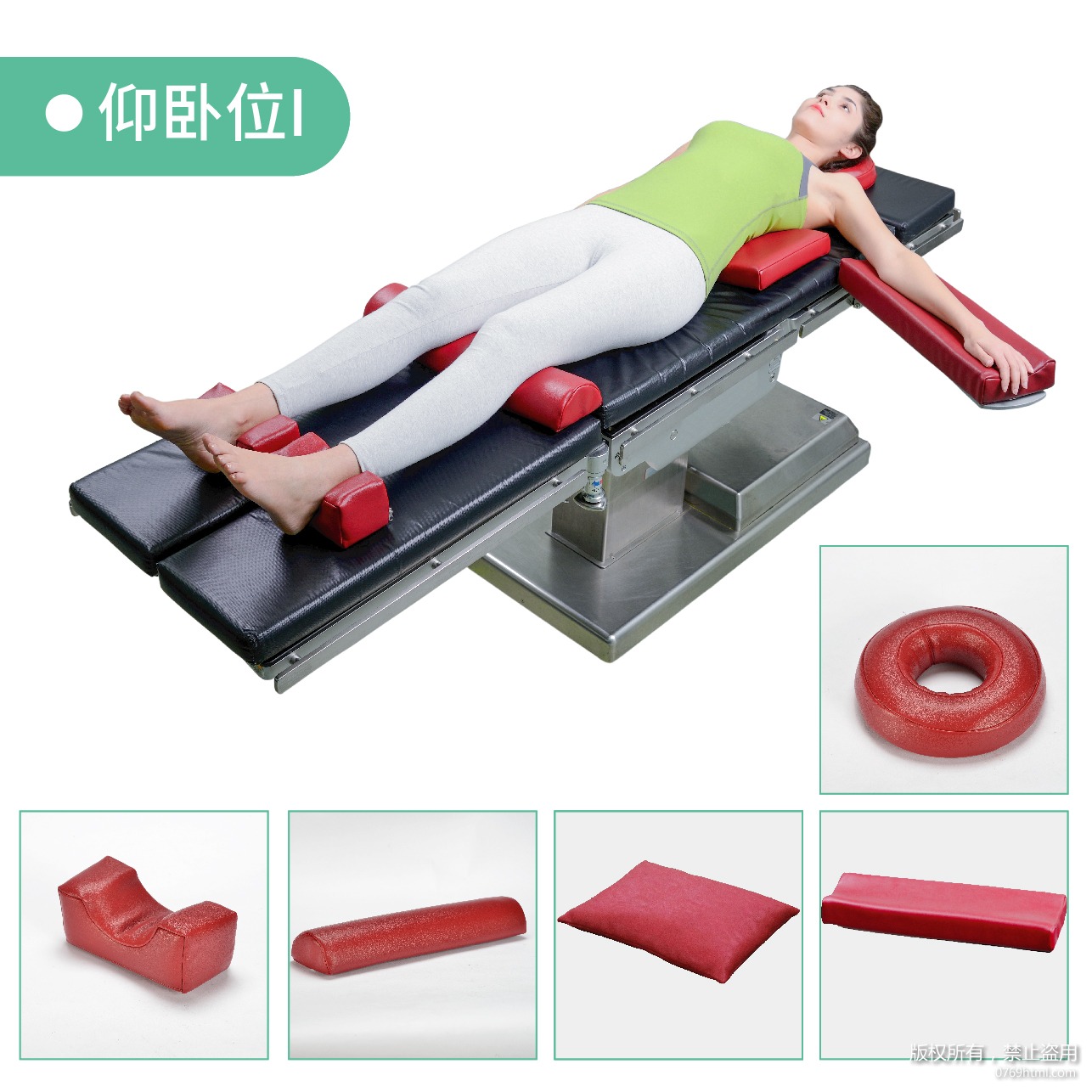 香蕉视频在线观看网站手術大香蕉在线电影